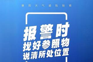 逐渐迫近！爵士客胜无帝76人 距湖人只差0.5个胜场&差勇士1个胜场