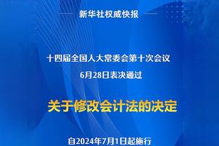 超1亿✅罗马诺：姆巴佩签字费超1亿低于1.5亿欧，皇马将分5年支付