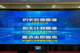 近12年制胜球数：库里10次居首 威少8次第2 小卡&利拉德7次第3