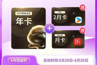 18luck新利体育手机app下载截图1