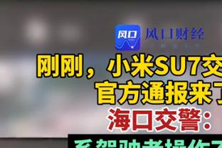 稳定但难阻失利！乔治复出14中7&三分8中5拿下22分4板4助