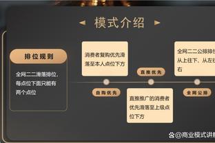 泪目！球迷致信梅努：我的父亲癌症逝世，但他是带着这场胜利走的